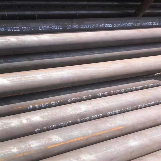 汉中6479无缝钢管
